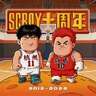 scboy-F91